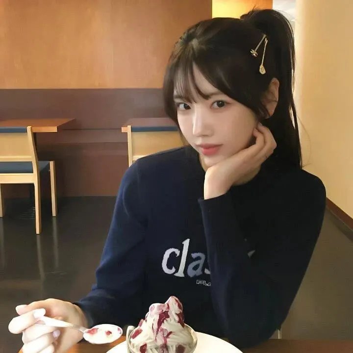 女性与生育