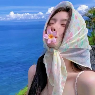 单恋