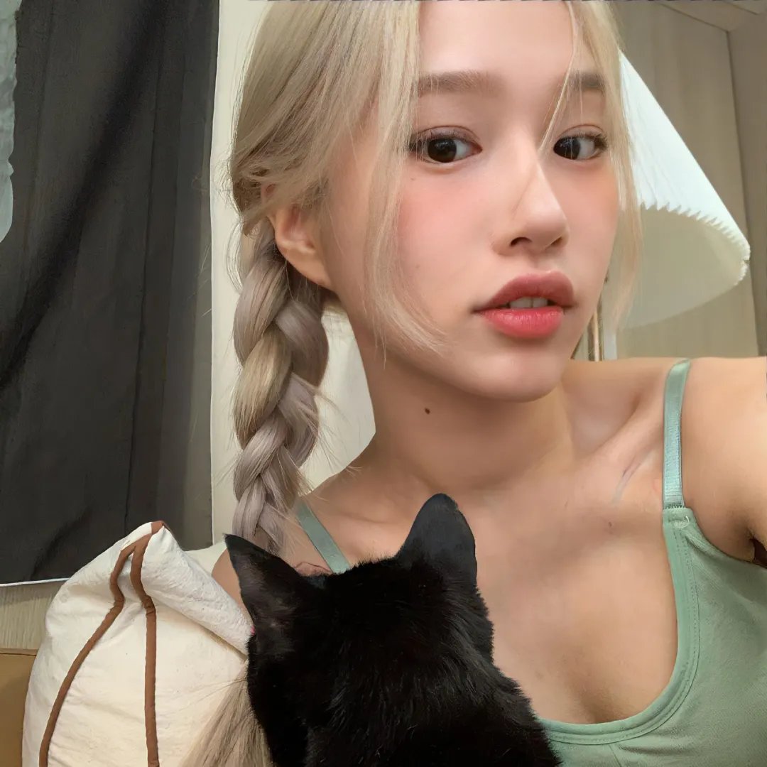 美味